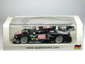 1/43 Audi RS 5 No.2 Audi Sport Team Phoenix DTM 2014 (SG170)