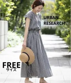 URBANRESEARCH 抗菌リネン混フレンチギャザーワンピース FREE