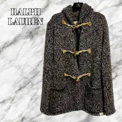 RALPH LAUREN ダッフルコート ニット ウール混 ブラウン系 M