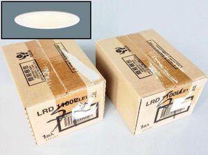 [未開封品 2点セット] パナソニック LED ダウンライト LRD1100L LE1 天井埋込型 SB形 防湿・防雨型 埋込穴Φ100 [西那須野店]