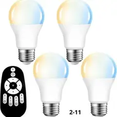 LED電球4個消費電力8.3W( 60W形相当 )E26口金900LMリモコン付