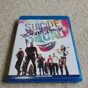 洋画　Blu-ray Disc+DVD2枚組　SUICJDE　SQUAD　スーサイド・スクワッド　美品