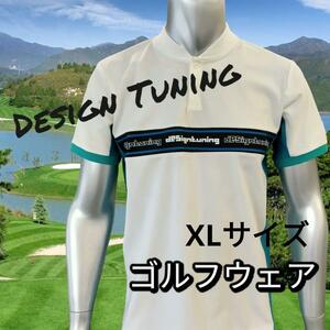 ★【レア品】Design Tuning ゴルフウェア ポロシャツ XLサイズ