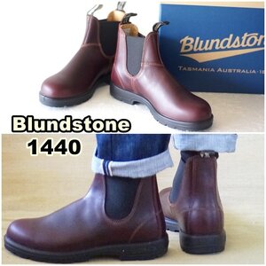 ブランドストーン 　BLUNDSTONE 　558 　クラシック サイドゴアブーツ　メンズブーツ サイズ　UK8　２７ｃｍ　ＵＳ9