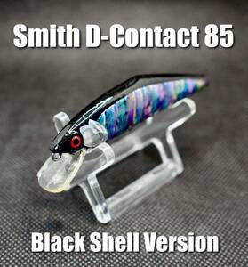 【希少】【禁断の魔改造】Smith スミス Dコンタクト85 リメイク版　赤目ブラックシェル　14.3g（本体のみ）　