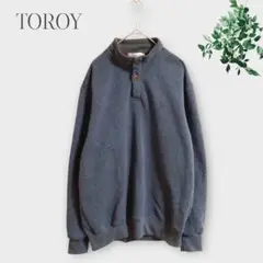 ★【TROY】 トレーナー　スウェット　裏起毛　90年代　プルオーバー　古着　L