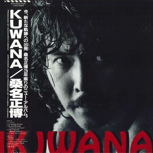 LP 桑名正博 Kuwana MOON28053 MOON /00260