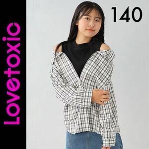 新品タグ付き☆Lovetoxic ラブトキシック レイヤード風シャツ 140 白 ホワイト チェック