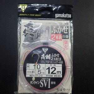 Gamakatsu 真鯛ふかせ仕掛 ピンクハリス 10号 ハリス5号 全長12m 2本鈎 ※在庫品(32n0600)※クリックポスト