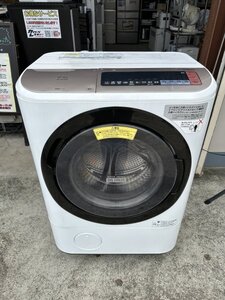 【高圧洗浄・動作確認済み】HITACHI 日立 2018年 BD-NX120BR 12.0kg/6.0kg ドラム式 洗濯乾燥機