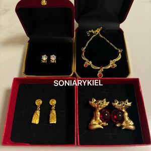 ヴィンテージ アクセサリー　ピアス　ブレスレット　ソニアリキエル　SR まとめ売り　まとめて　大量　ゴールド　セット　昭和レトロ