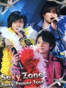 Ｓｅｘｙ　Ｚｏｎｅ　Ｓｅｘｙ　Ｐｏｗｅｒ　Ｔｏｕｒ（初回限定版）／Ｓｅｘｙ　Ｚｏｎｅ（ｔｉｍｅｌｅｓｚ）