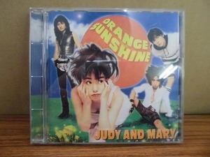 SK4★CDアルバム ジュディアンドマリ― JUDY AND MARY ESCB 1555 ORANGE SUNSHINE 中古品 ディスク研磨済