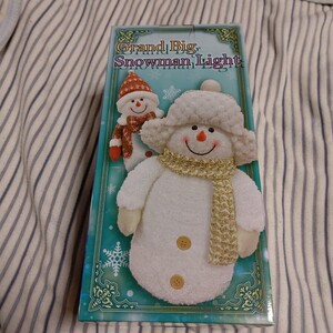 Grand Big Snowman Light スノーマンライト