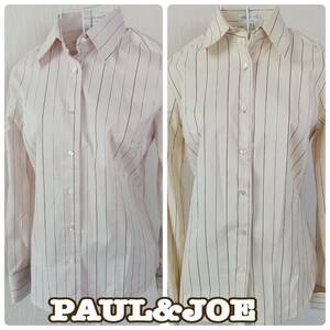 美品 ◆ PAUL & JOE◆長袖 シャツ 2点 ◆ ベビーピンクストライブ柄 / クリームイエローストライブ柄 1 シルク混 ◆ポール&ジョー&ジョー