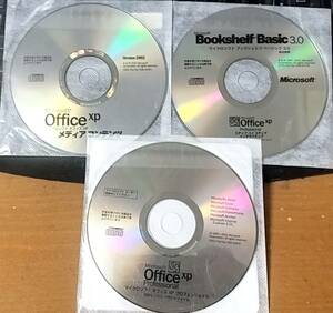 SF406 Microsoft Office XP Professional ライセンスキー付き