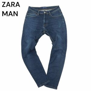 ZARA MAN ザラ マン 通年 USED加工★ ストレッチ スリム デニム パンツ ジーンズ Sz.32　メンズ　A4B03423_7#R