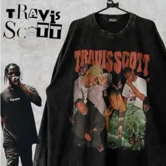 Travis Scott ラップTシャツ 長袖ロンT ウォッシュ加工　トラヴィス