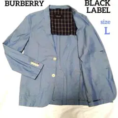 【希少品】BURBERRY BLACKLABEL テーラードジャケット L 青系