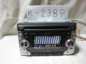 R-2389　ADDZEST　アゼスト　ADB345MP　MP3　AUX　2Dサイズ　CD&カセットデッキ　補償付き