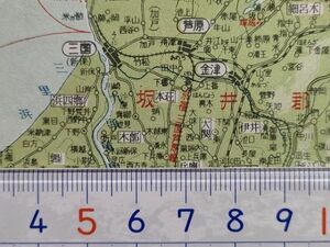 mB18【地図】福井県 昭和31年 裏に市街図 [鈴木主税宅跡 中根雪江宅跡 笠原白翁宅跡 橋本左内宅跡 橘曙覧宅跡 由利公正宅跡 市営三秀プール