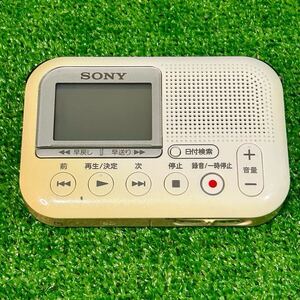 SONY ソニー メモリカードレコーダー SDカードレコーダー ICD-LX31 動作未確認 ジャンク品(A216)