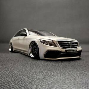 1/18 メルセデス ベンツ AMG S63 W222 後期カスタム