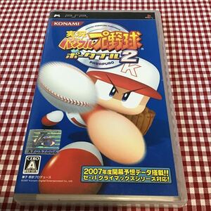 used PSP 「 パワフルプロ野球 ポータブル2 」説明書ヨレ、ひっかけキズ、いたみあり / 外ケース多数スレ 傷あり ひっかけ傷あり