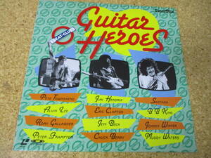 ◎Beat Club - Guitar Heroes/日本レーザーディスク Laserdisc盤☆Jimi Hendrix Pete Townsend Rory Gallagher Jeff Beck B.B.king Santana