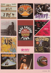 RARE GROOVE 1000/ HMV 景品/ ステッカー