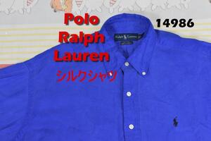 ポロ ラルフローレン シルクシャツ 14986 Ralph Lauren