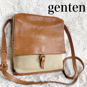 美品 genten ゲンテン レザー 切り替え ショルダーバッグ サコッシュ クロスボディ 斜め掛け