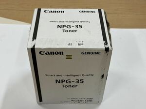 L066)未開封【Canon/キャノン】NPG-35 Toner Black ブラック