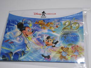 ★非売品 Disney CARD CLUB ディズニーカードクラブ ピンバッチ（S353）★