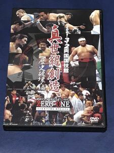 ZERO-ONE 真世紀創造　2001.3.2両国国技館　DVD 歴史破壊　三沢光晴　橋本真也　小川直也　レア　お宝