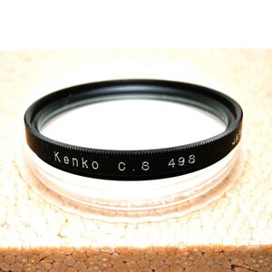 ケンコー Kenko C.S 49S 49mm ねじ込み式 クロスフィルター 4本線 フィルター（ケース付・中古美品）