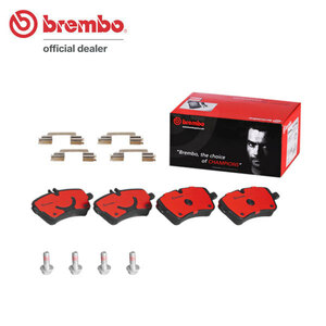 brembo ブレンボ セラミックブレーキパッド フロント用 メルセデスベンツ Cクラス (W203) 203064 H13.7～H16.5 C320 セダン