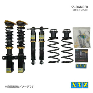 XYZ エックスワイジー 車高調 SS type-IMP CITROEN BERLINGO 品番:SS-CI12