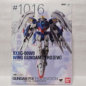 新品未開封★GUNDAM FIX FIGURATION METAL COMPOSITE ウイングガンダムゼロ EW版★バンダイ 新機動戦記ガンダムW★プレバン限定 G.F.F.M.C.