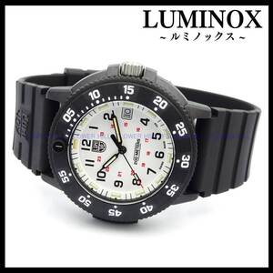 ルミノックス LUMINOX 腕時計 メンズ クォーツ オリジナル ネイビーシールズ XS.3007.EVO.S スイスムーブメント ホワイト・ブラック