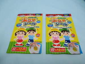 未使用品・訳あり★使用期限切れ 虫よけシール　虫コマシール　18枚入り×2点　衣類などに貼るだけ　シトロネラ油使用　★11735★k