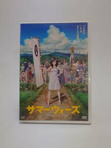 アニメ映画　サマーウォーズ/監督 細田守　レンタル落ち DVD　20