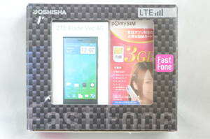 ZTE Blade Vec 4G　未使用品