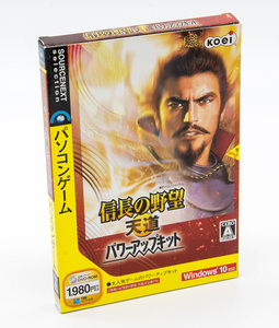 SOURCENEXT koei 信長の野望 天道 パワーアップキット Windows PC版 中古