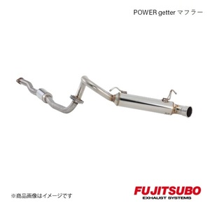 FUJITSUBO/フジツボ マフラー POWER Getter パジェロミニ ターボ 4WD E-H56A 1994.12～1998.10 150-30812