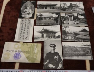 rarebookkyoto h317　戦前朝鮮　京城　博文寺　御絵葉書　洞観亭　1926年　大正写真工芸所　写真が歴史である