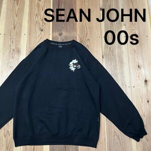 00s SEAN JOHN ショーンジョン sweat スウェット トレーナー 刺繍ロゴ ビッグシルエット USA企画 HIPHOP B系 ラッパー ブラック 玉mc3297