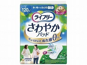 ユニ・チャーム Tさわやかパッド多い時でも安心用16枚