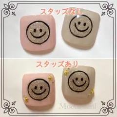 【170】 親指のみ フラッシュニコちゃん グレー×ピンク フットネイルチップ