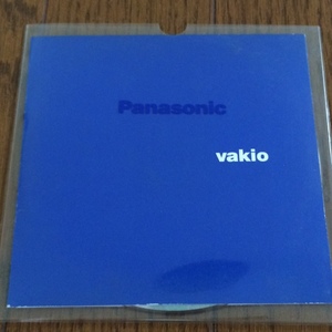 [ Panasonic (Pan Sonic) / Vakio ] CD 送料無料 Mika Vainio, Ilpo Vaisanen, Merzbow